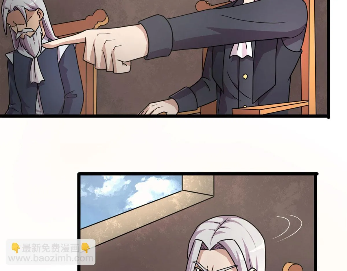 69 楚家的争执43