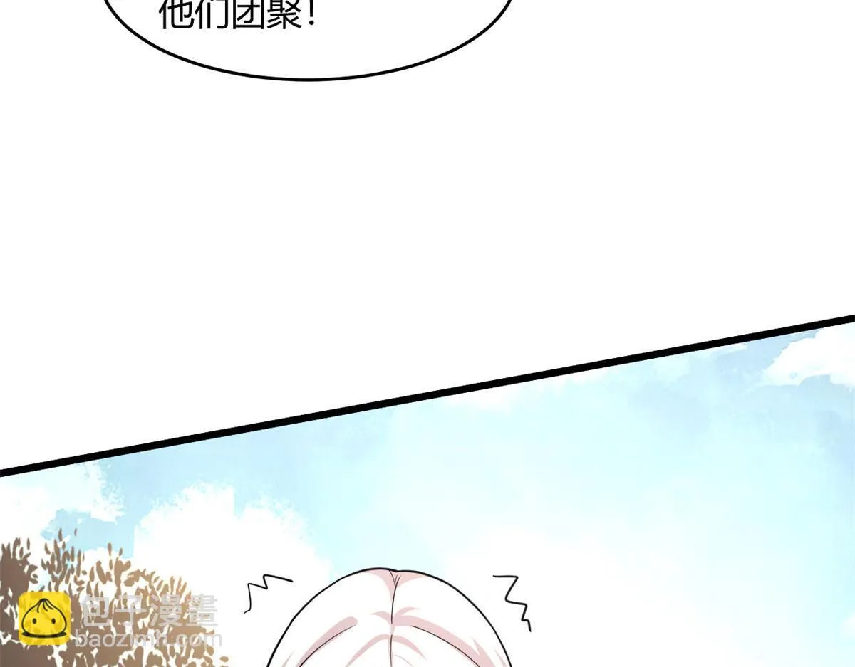 60 救援79