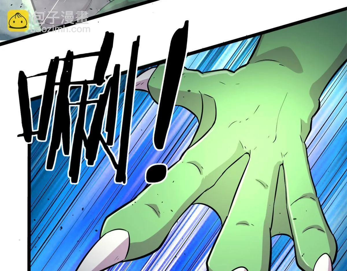 48	破蛹而出55