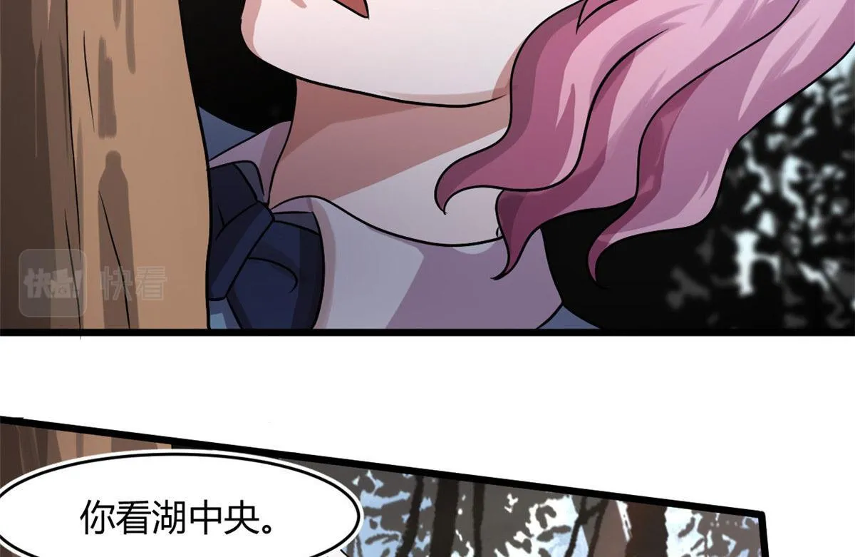65 断林的宝藏53