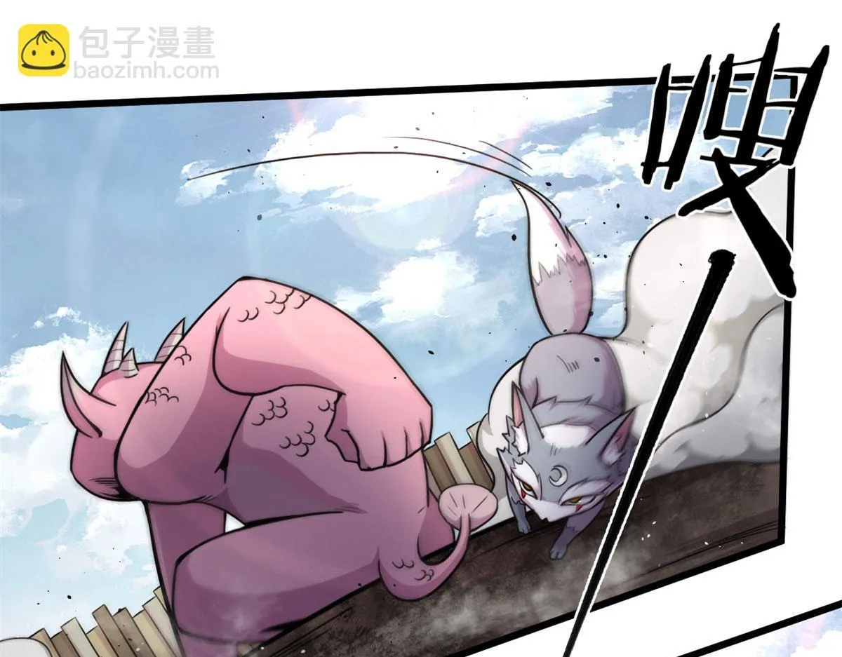 14	最后的对决36