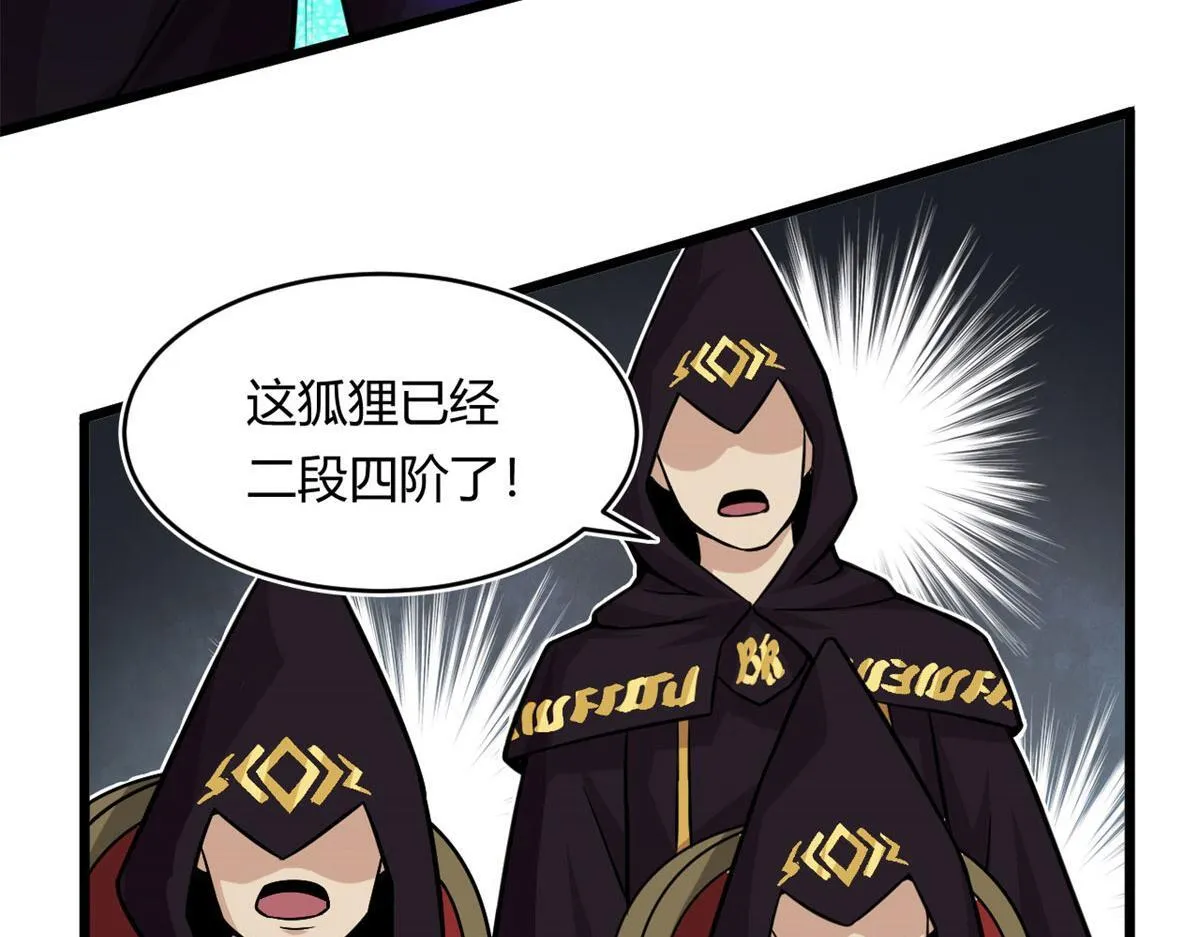 23	以一敌十31