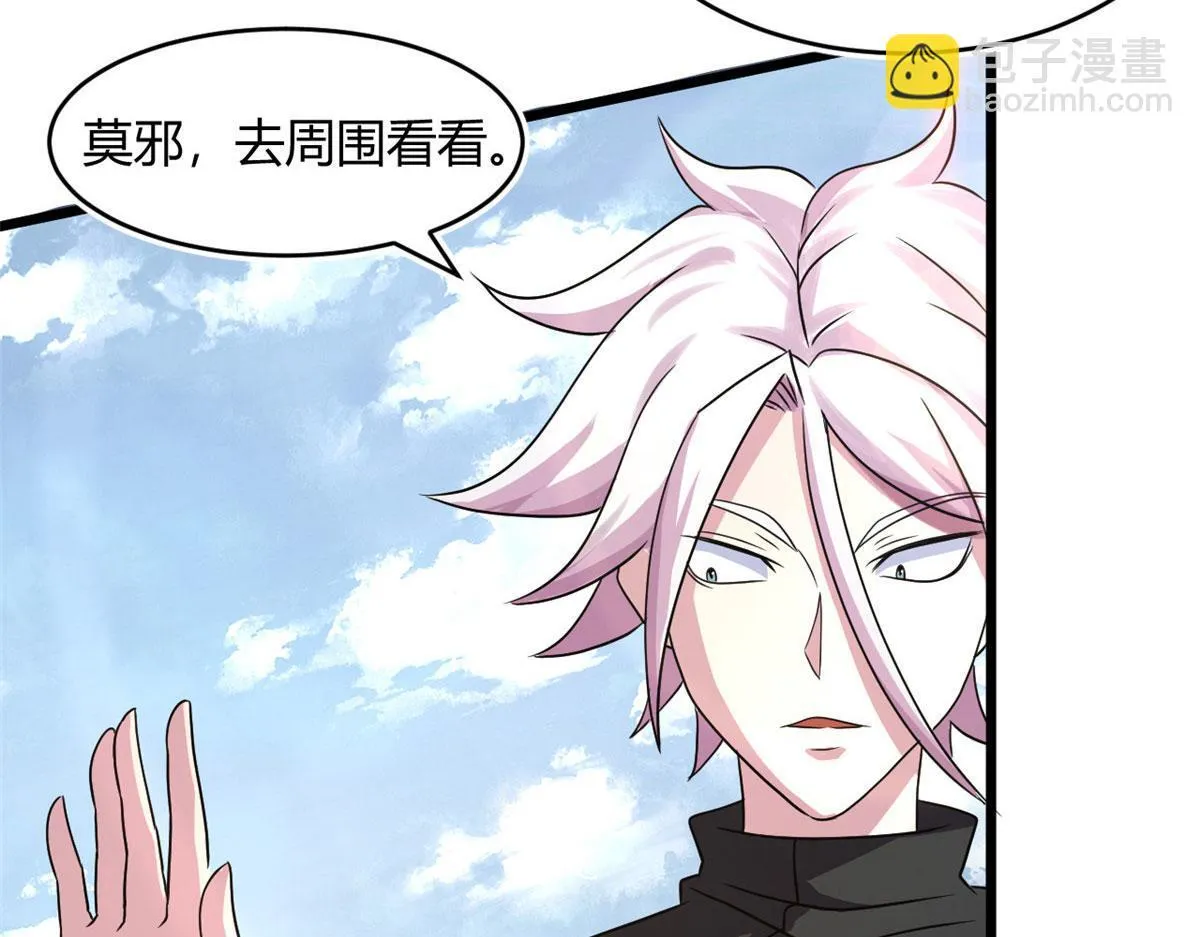 65 断林的宝藏32