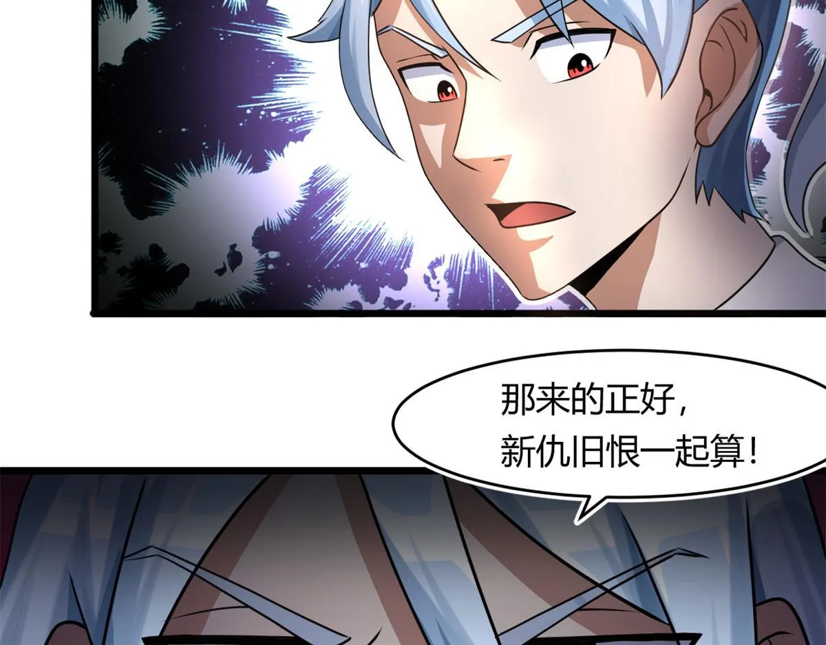 67  自愈能力超强的墨也63