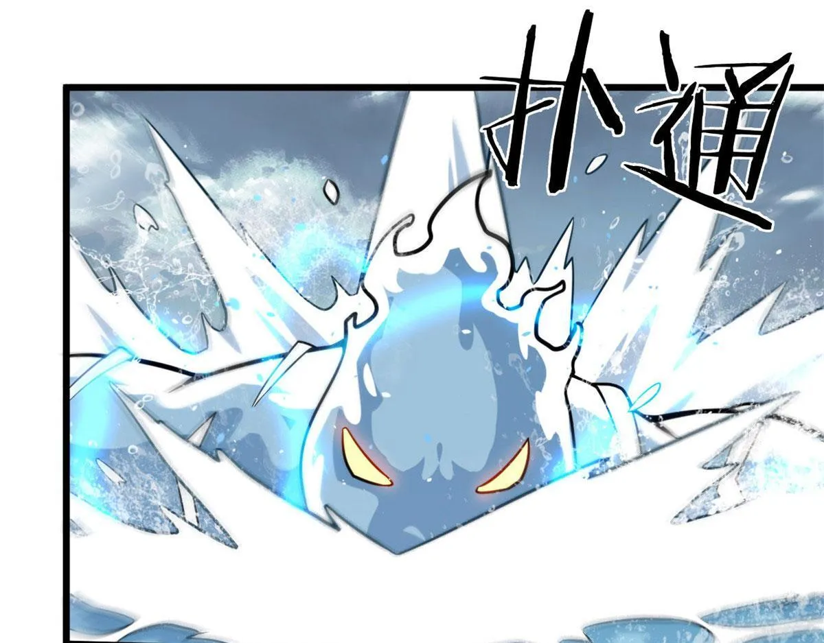 18 青魇魔主岛23
