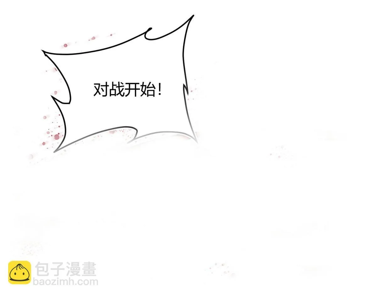 14	最后的对决12