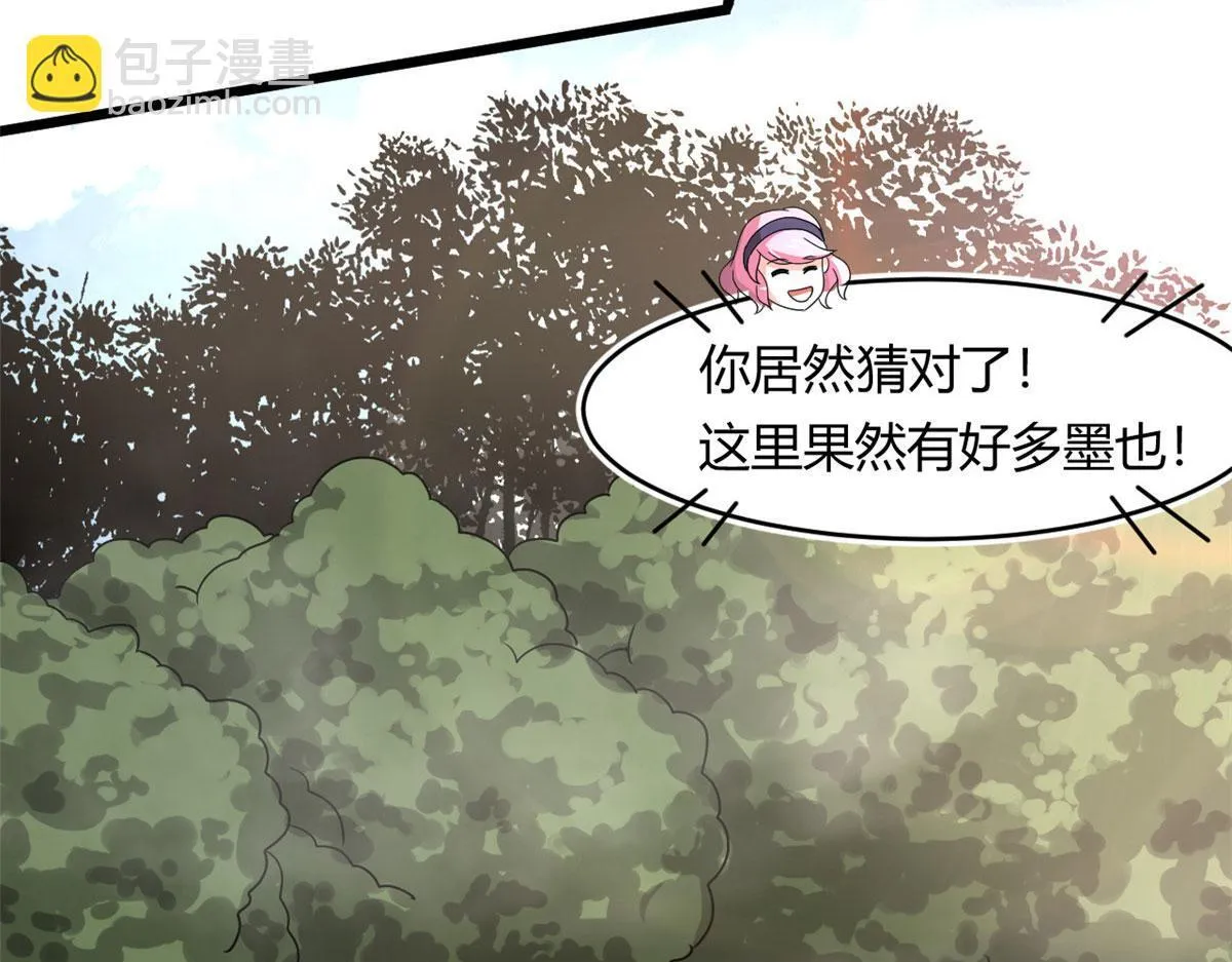 65 断林的宝藏42