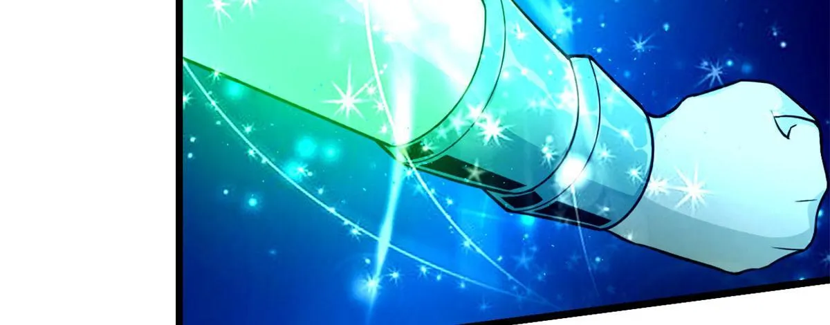 38 吞星45