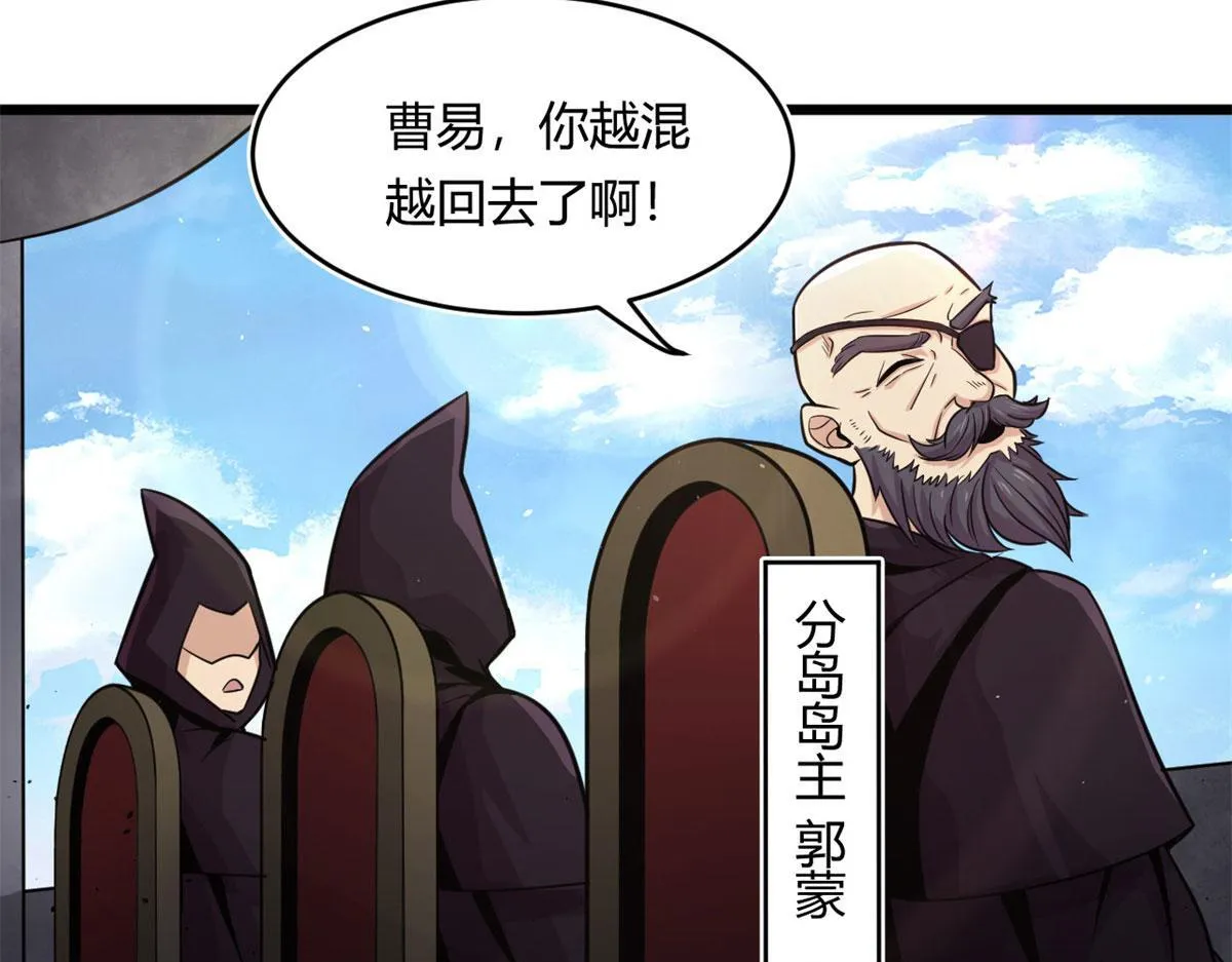 20	团队赛开始32