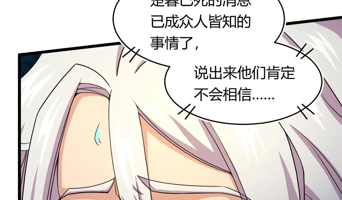 59 秦梦儿75