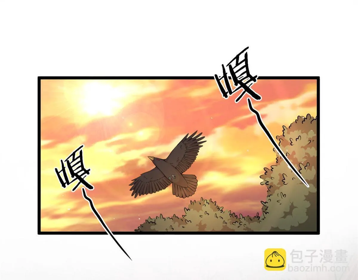 04 设陷阱，捕魂宠43