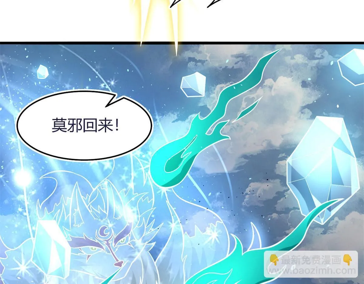 42 杀曹易37