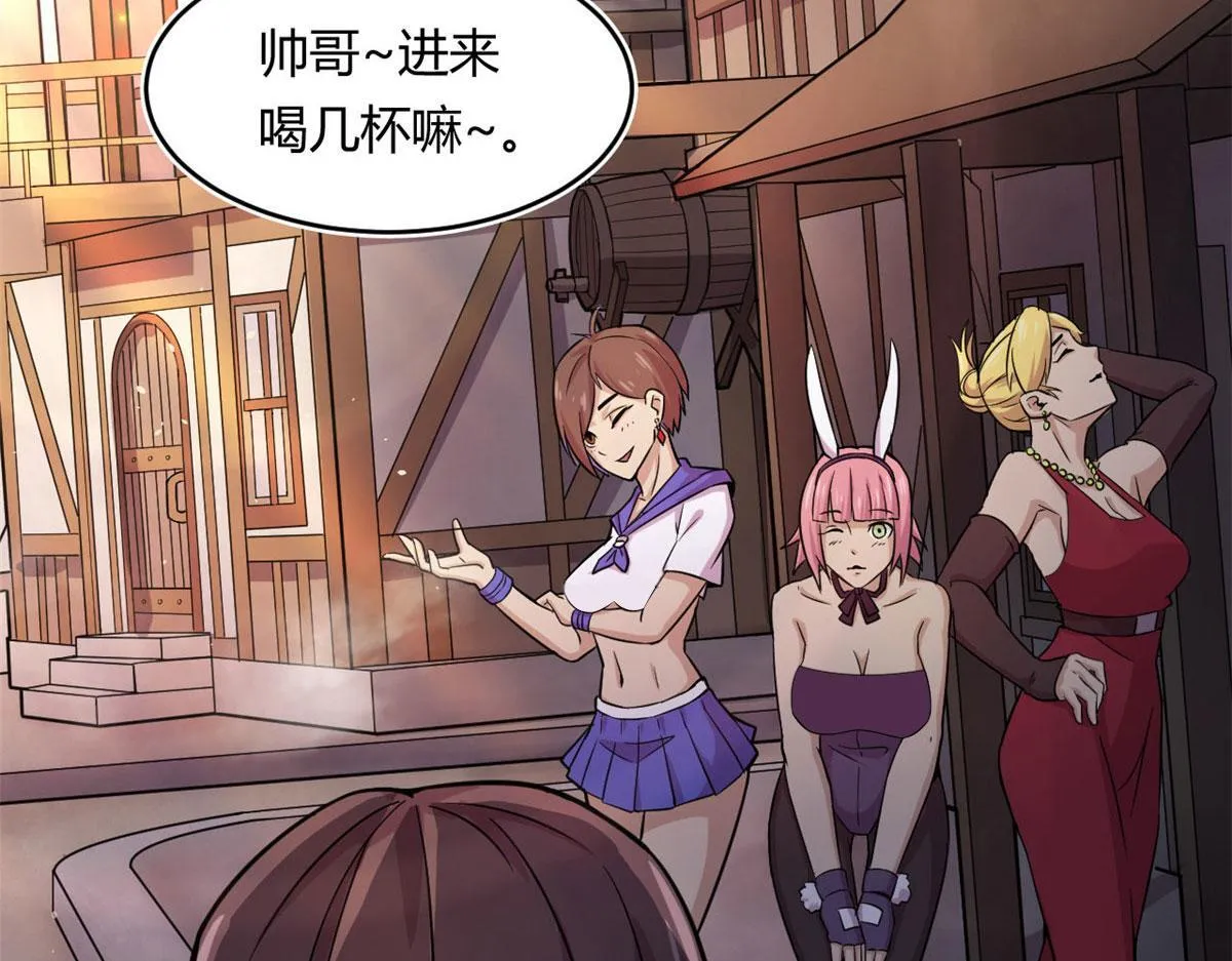 18 青魇魔主岛51