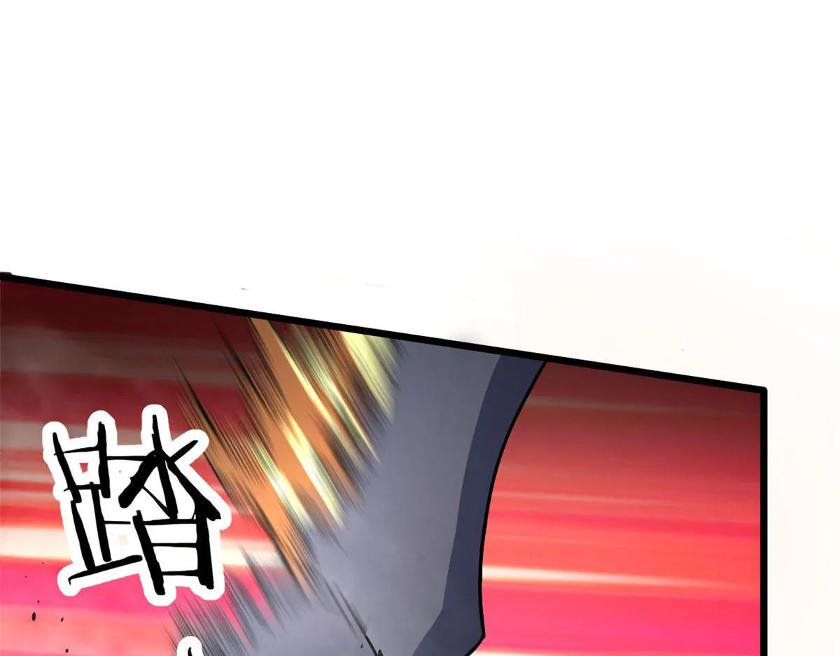 61 兄弟相认17