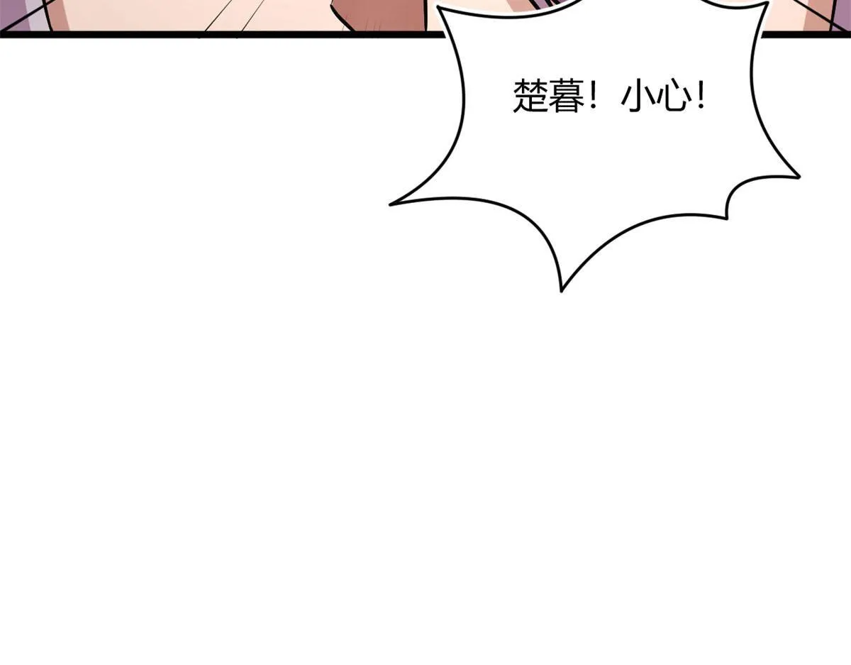 60 救援140