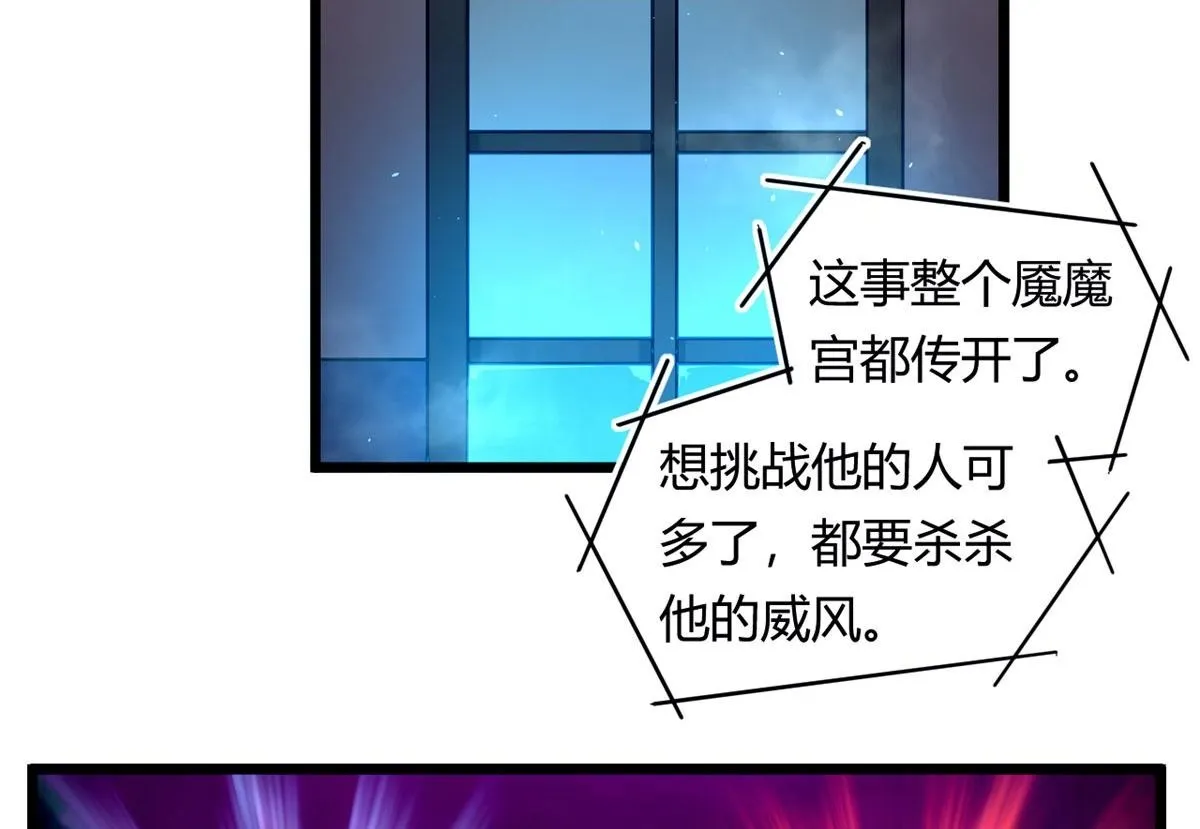 53 再遇汀雨76