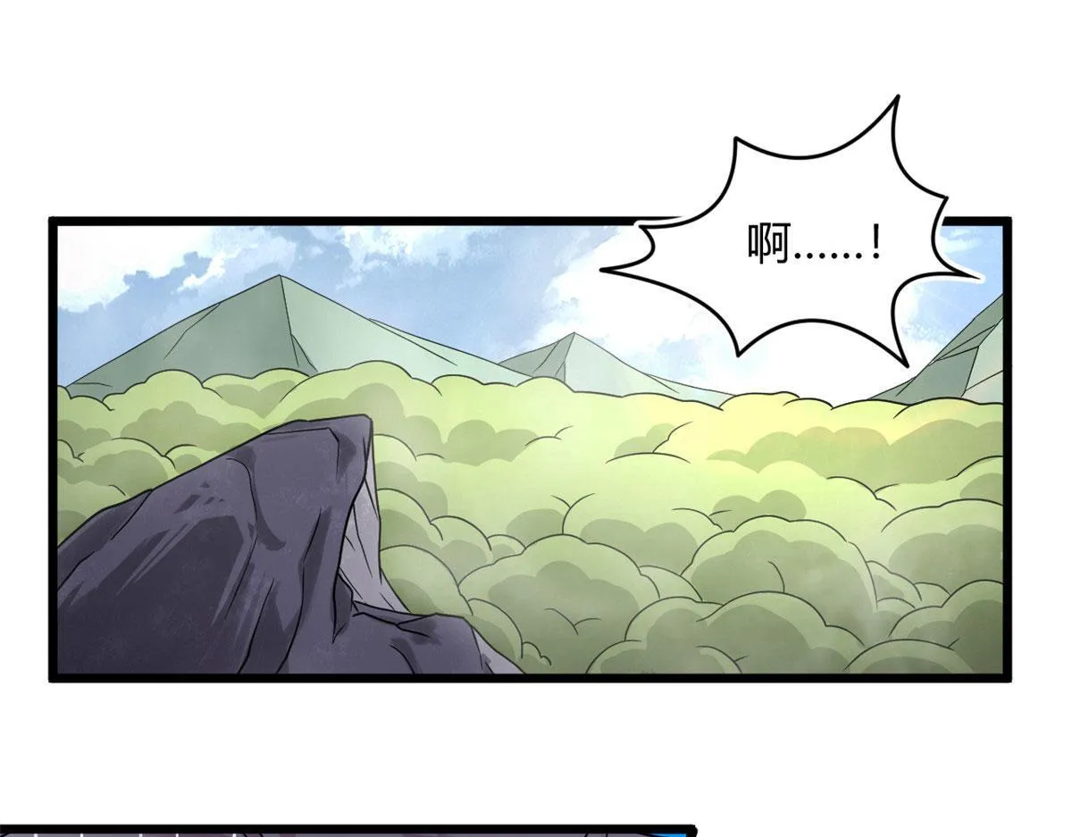 63 小小的意外98