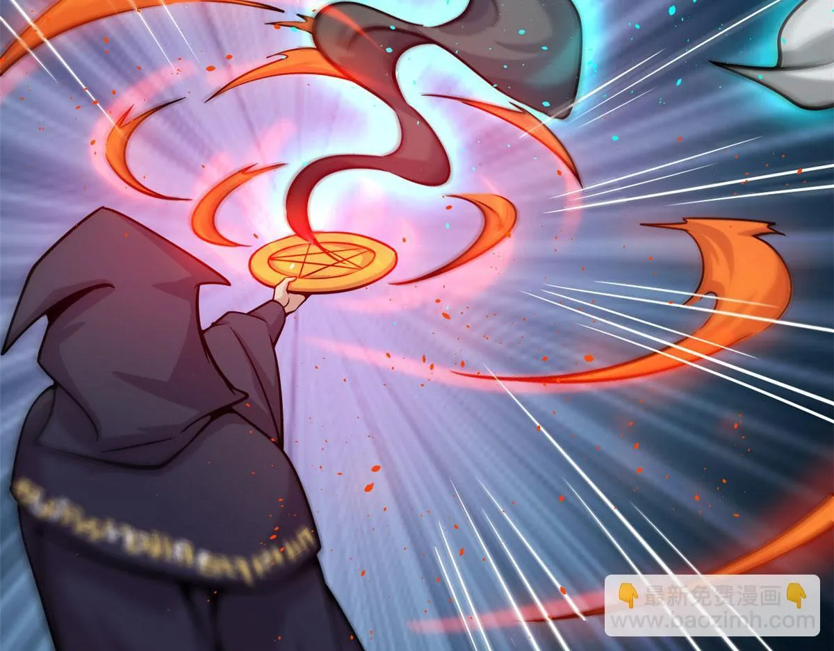 08 魇魔到来95