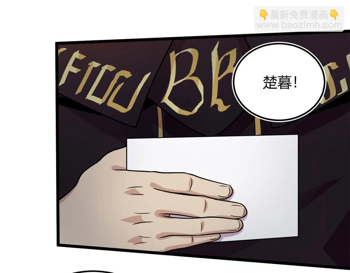 13	出其不意的攻击35