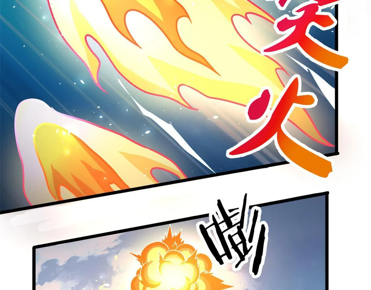 63 小小的意外65