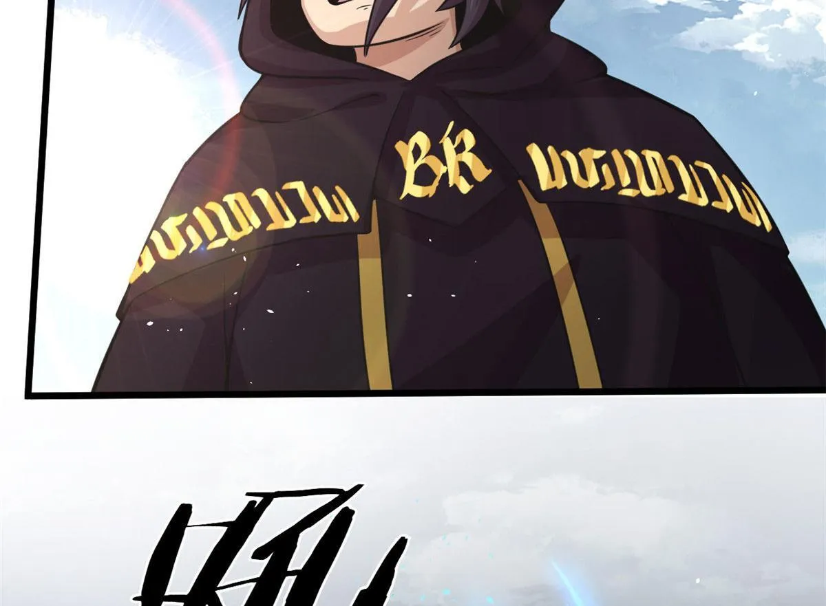 18 青魇魔主岛7