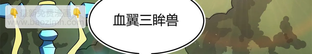 60 救援95