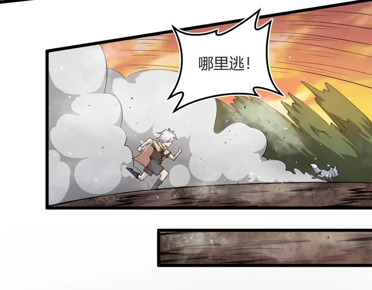 05 第一战，荆棘妖18
