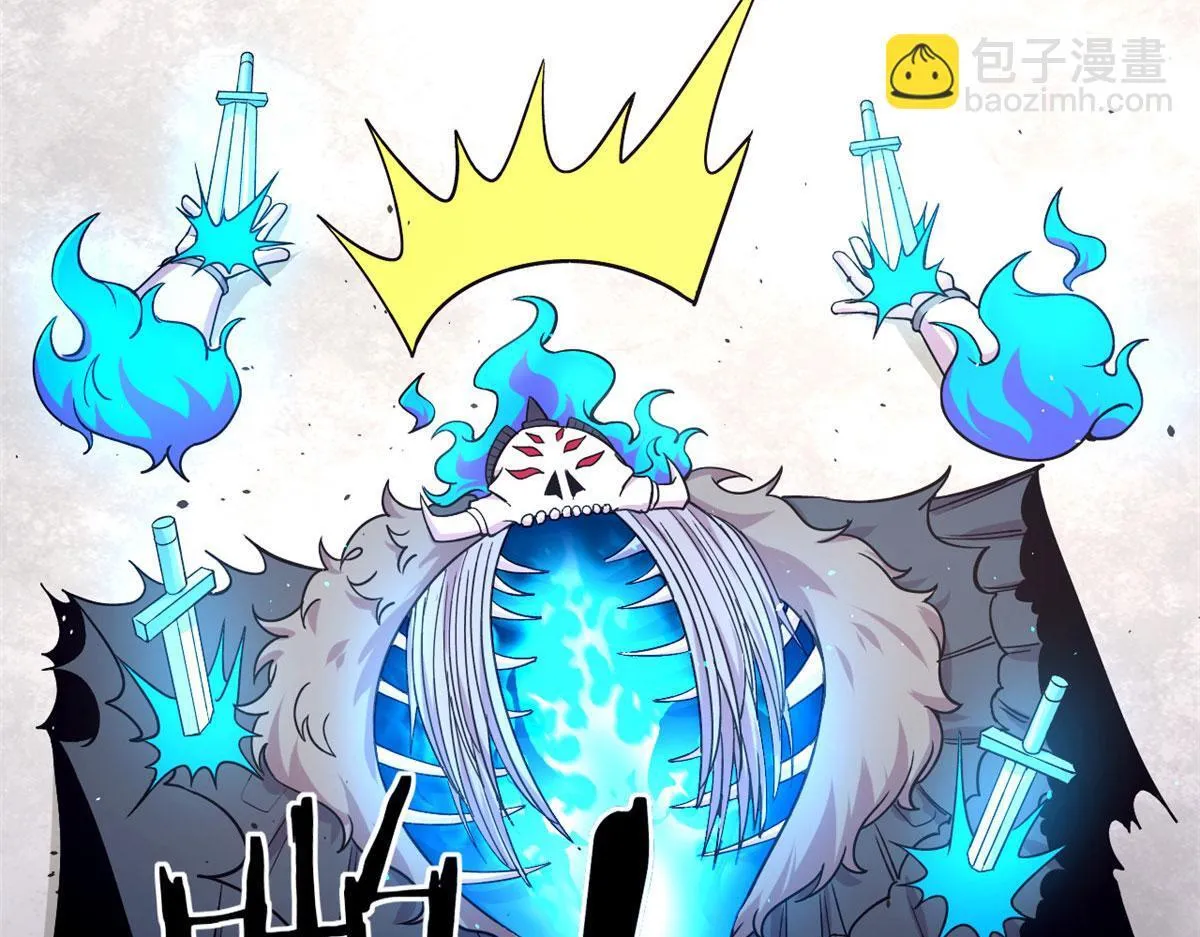 52 恒海魇少16