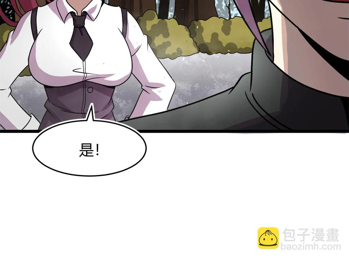 61 兄弟相认89