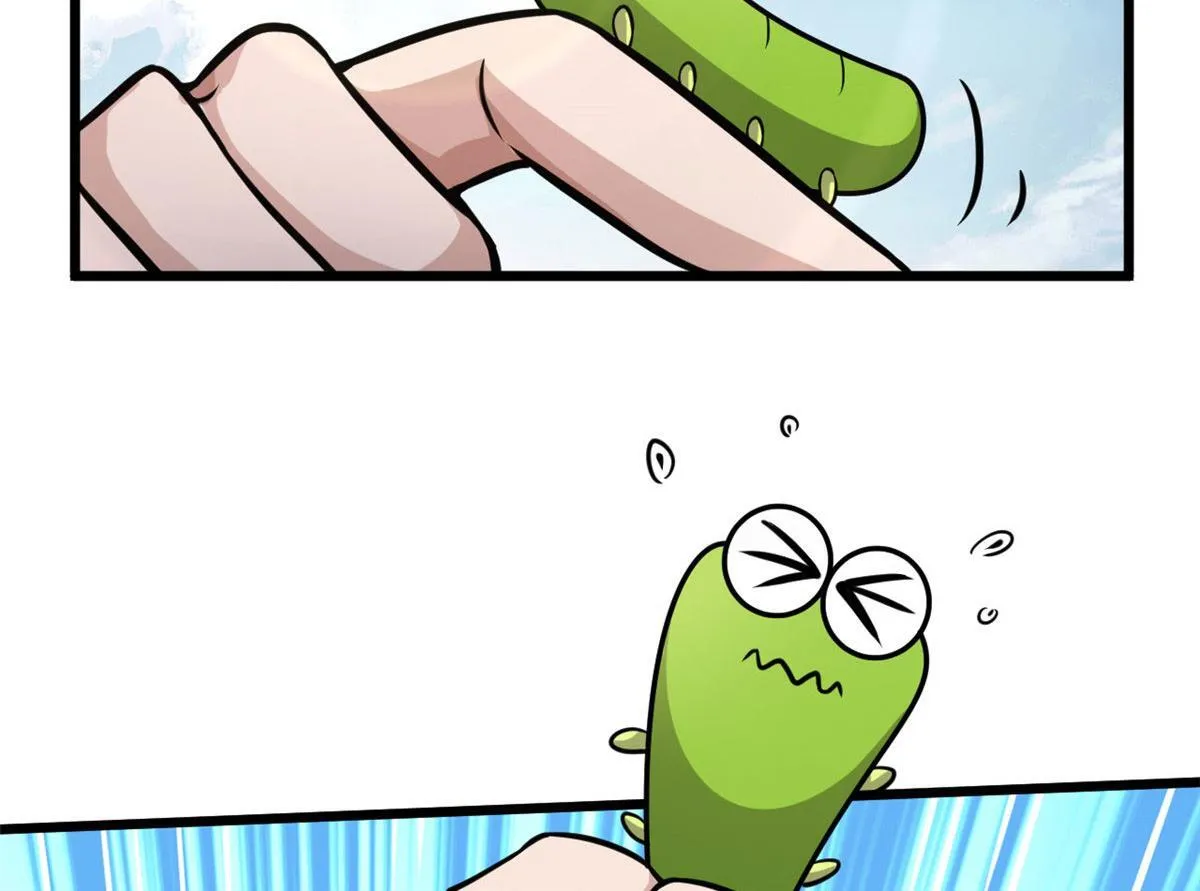09 周生莫的野心33