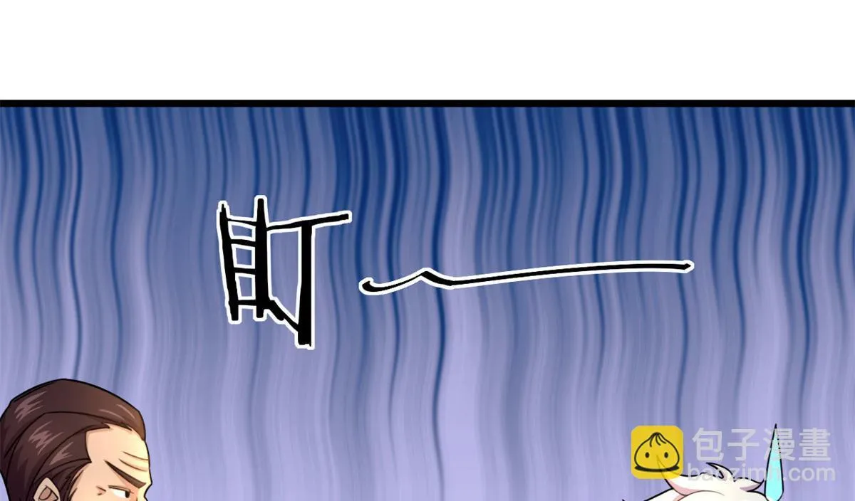 59 秦梦儿77