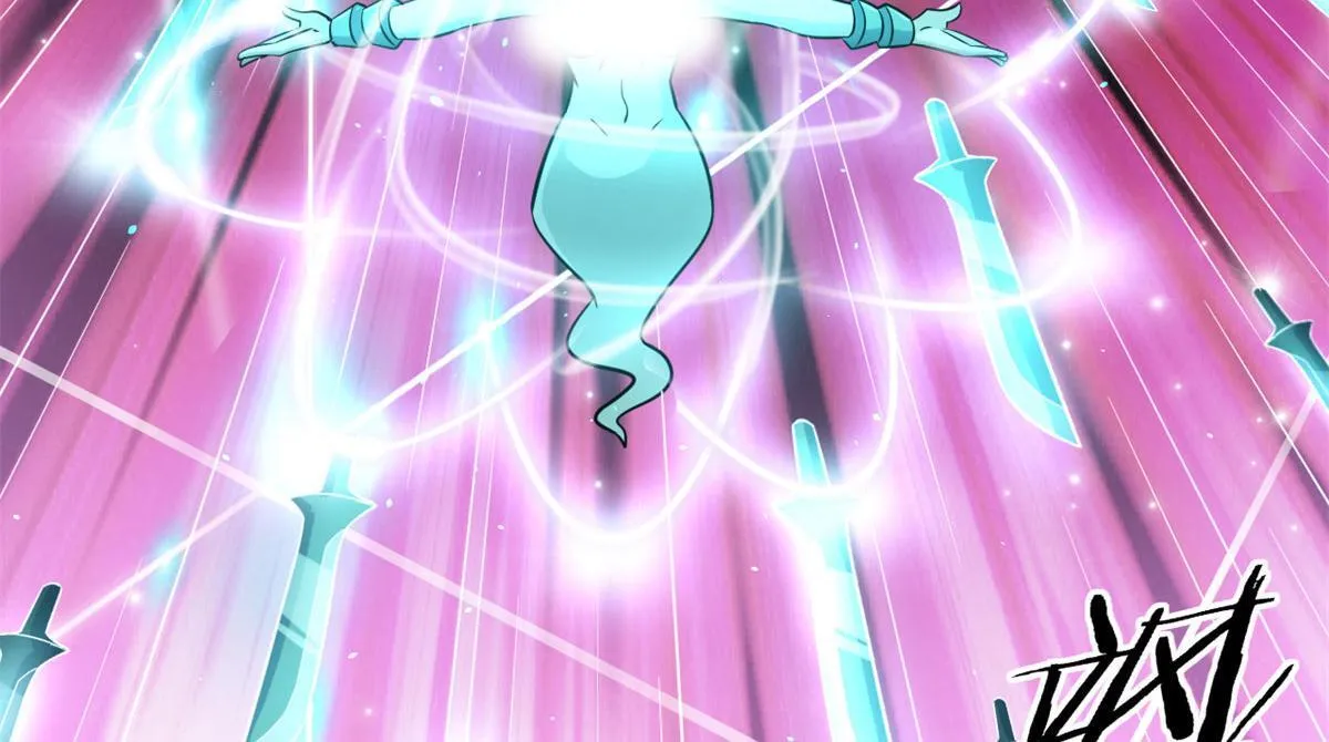 38 吞星69