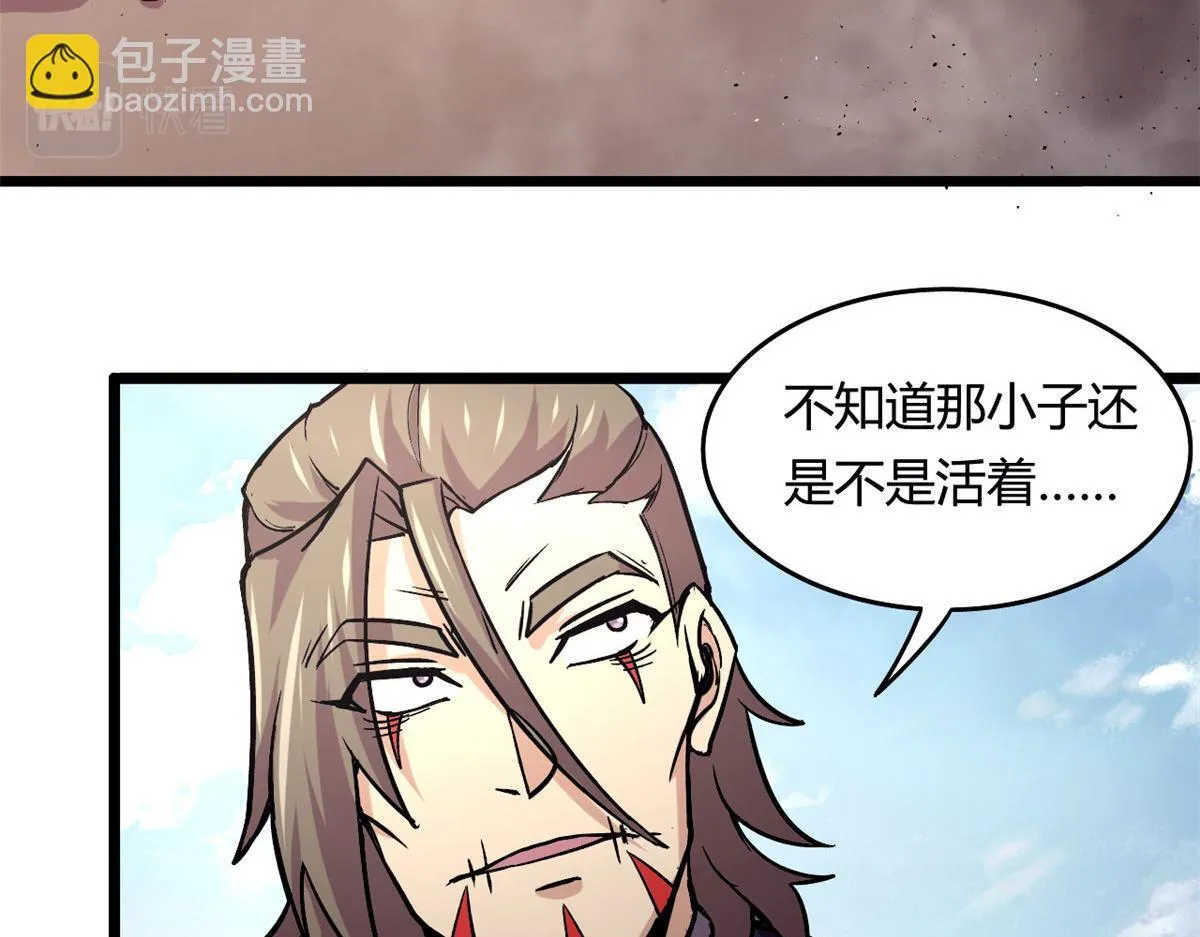 43 欣雪的诱惑70
