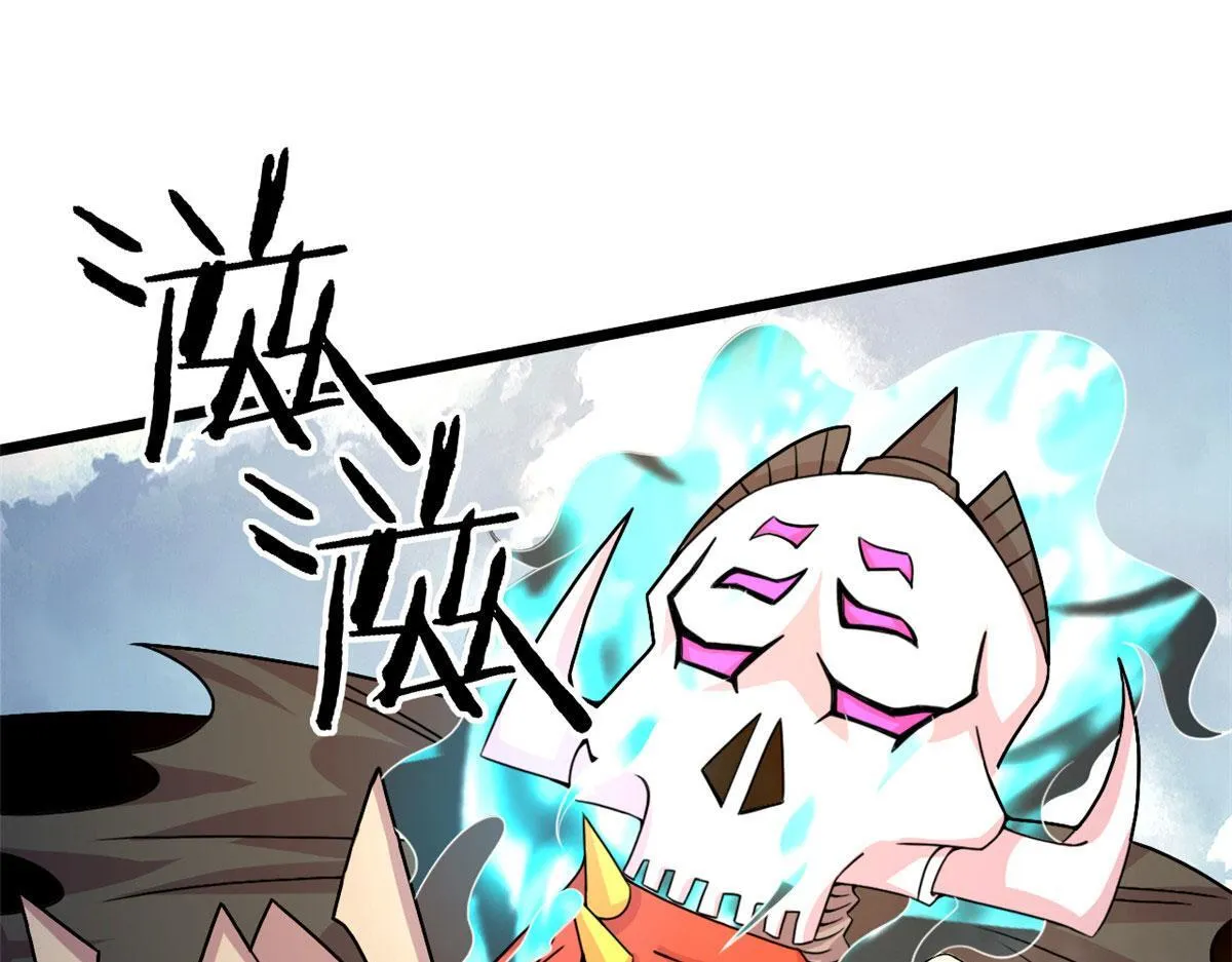 58 吞噬魇魔的白魔鬼29