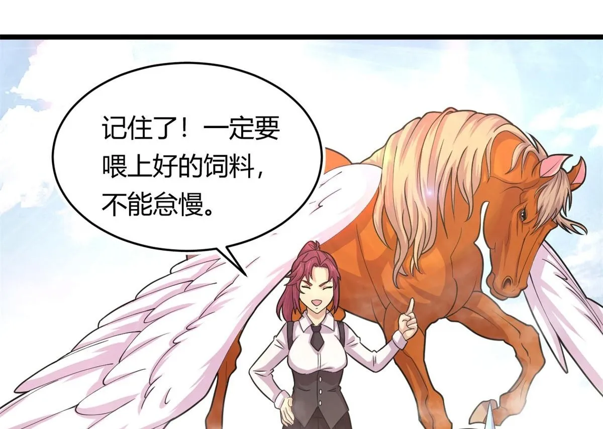 59 秦梦儿21