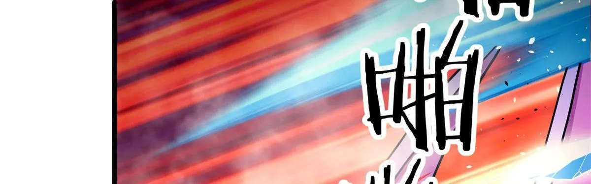 62 冰空精灵vs四翼蛇妖47