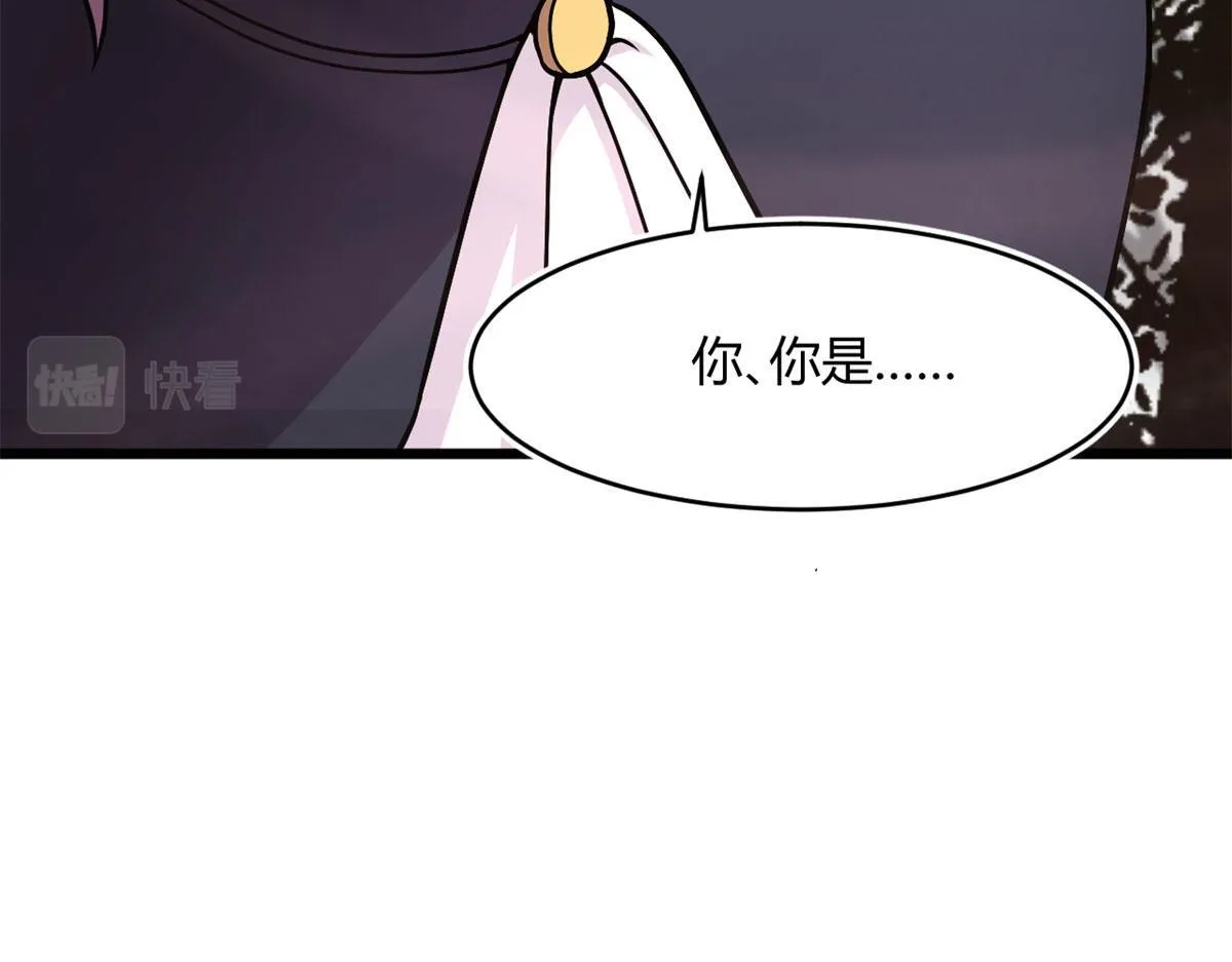 60 救援133