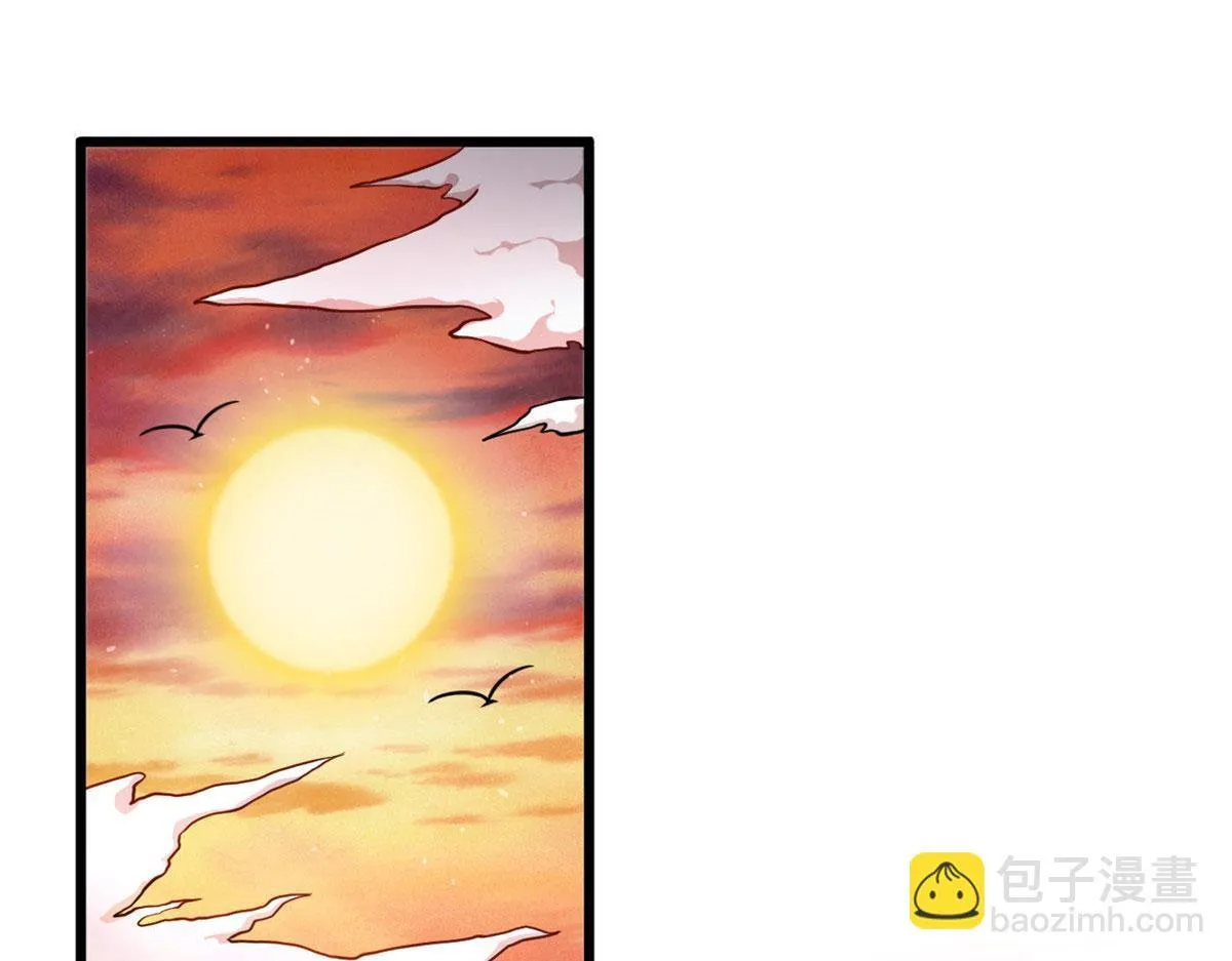 18 青魇魔主岛33