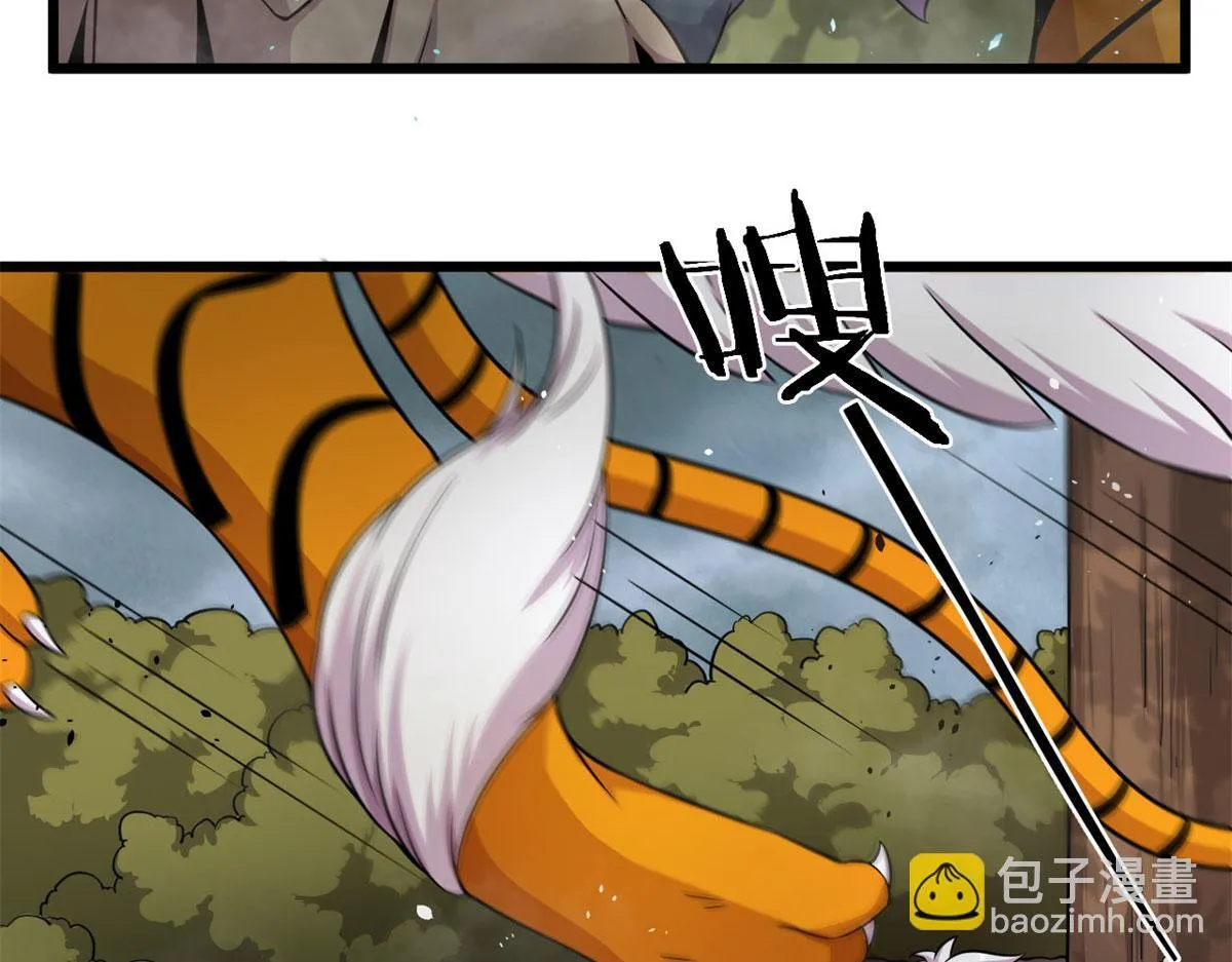 28	愤怒的小青虫12