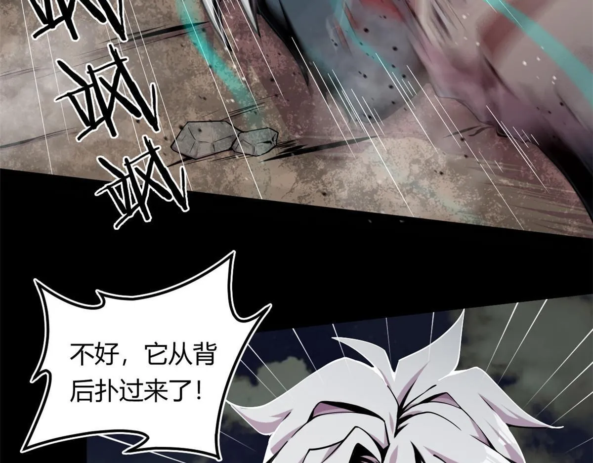 02 狼口脱险8