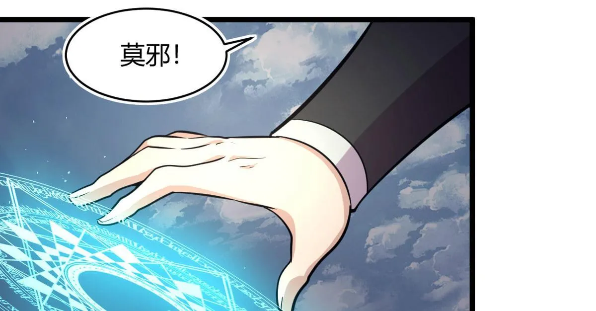 49 蛰龙卵64
