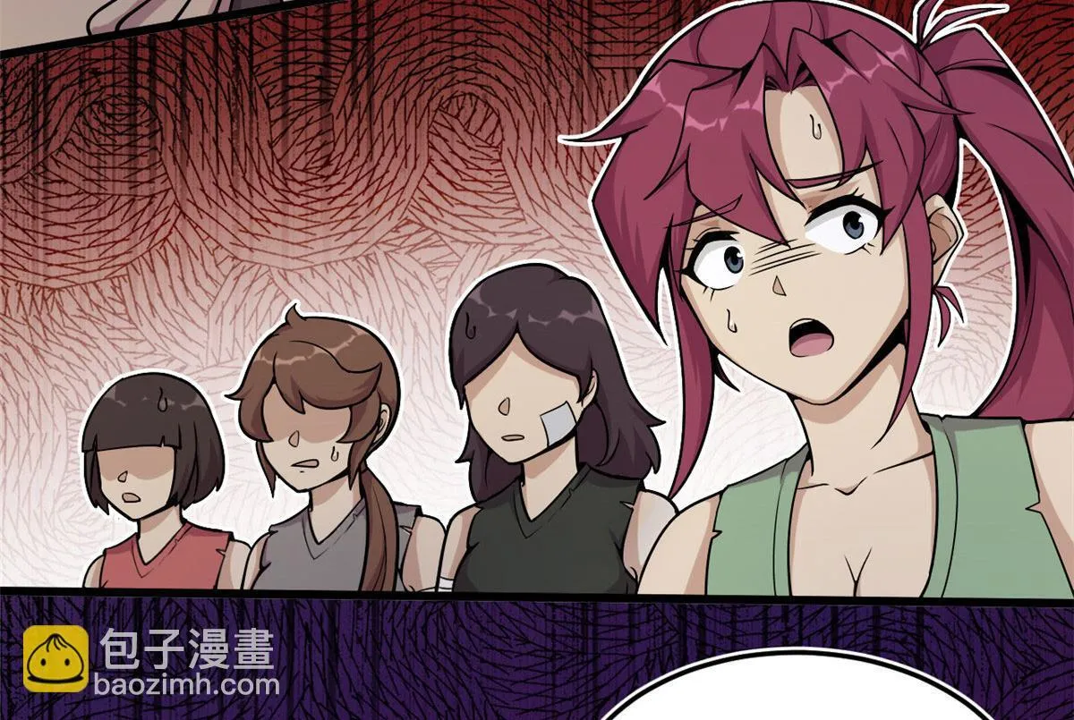 08 魇魔到来66