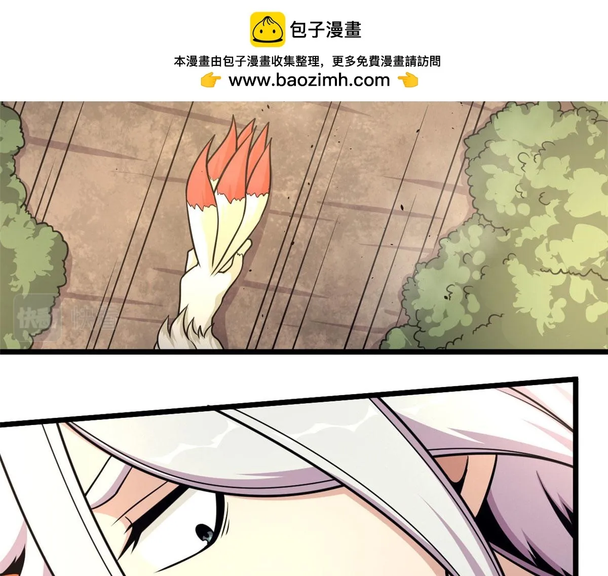 45 夜之雷梦兽44
