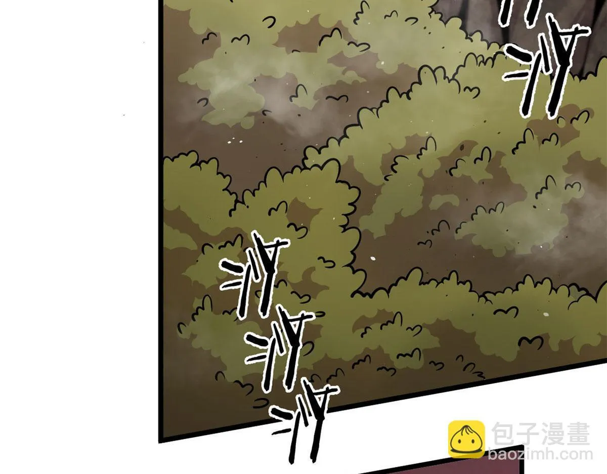 09 周生莫的野心50