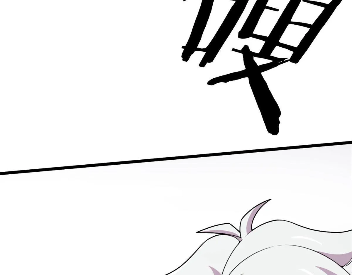 58 吞噬魇魔的白魔鬼82