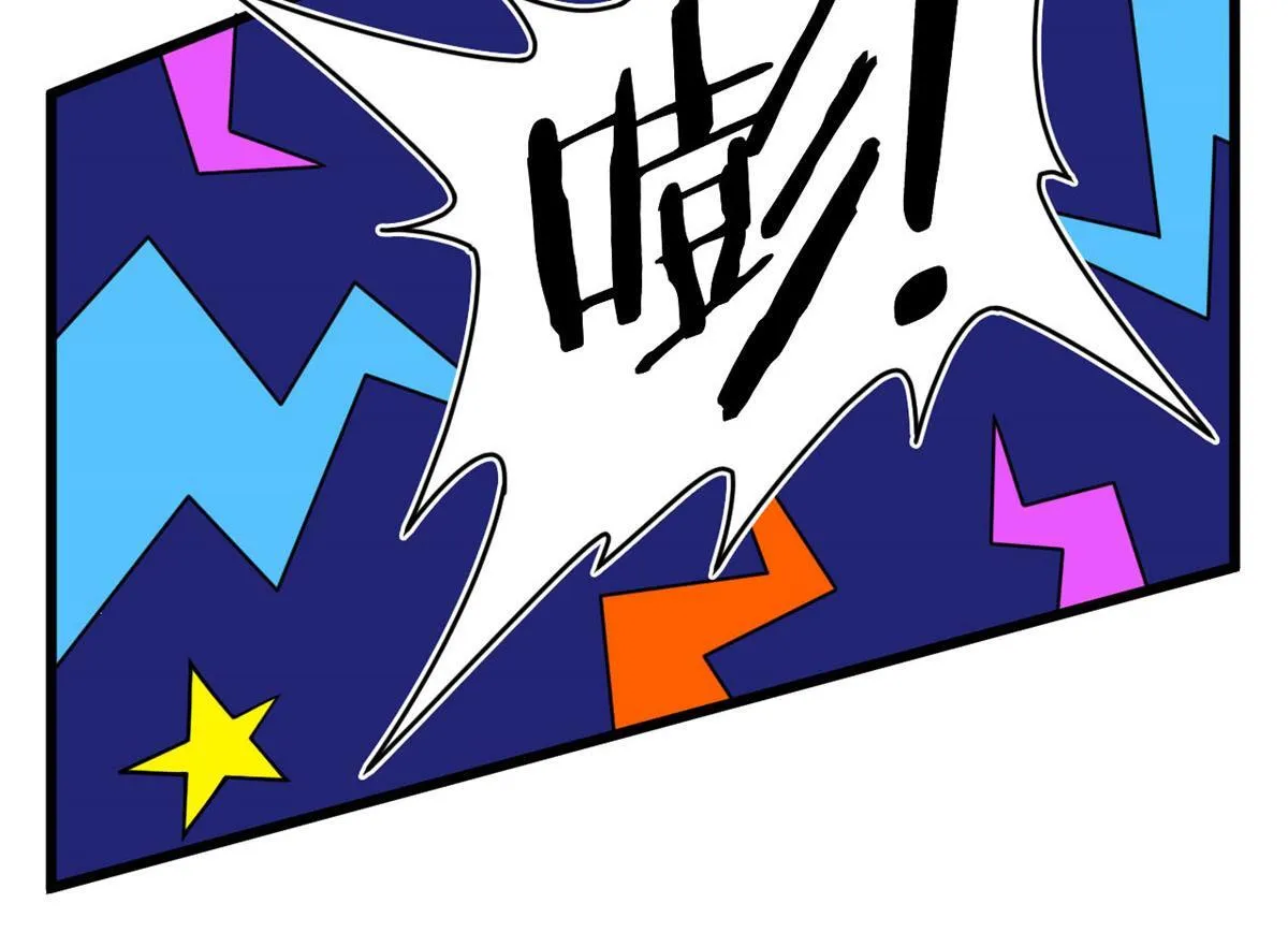 27	初入囚岛63