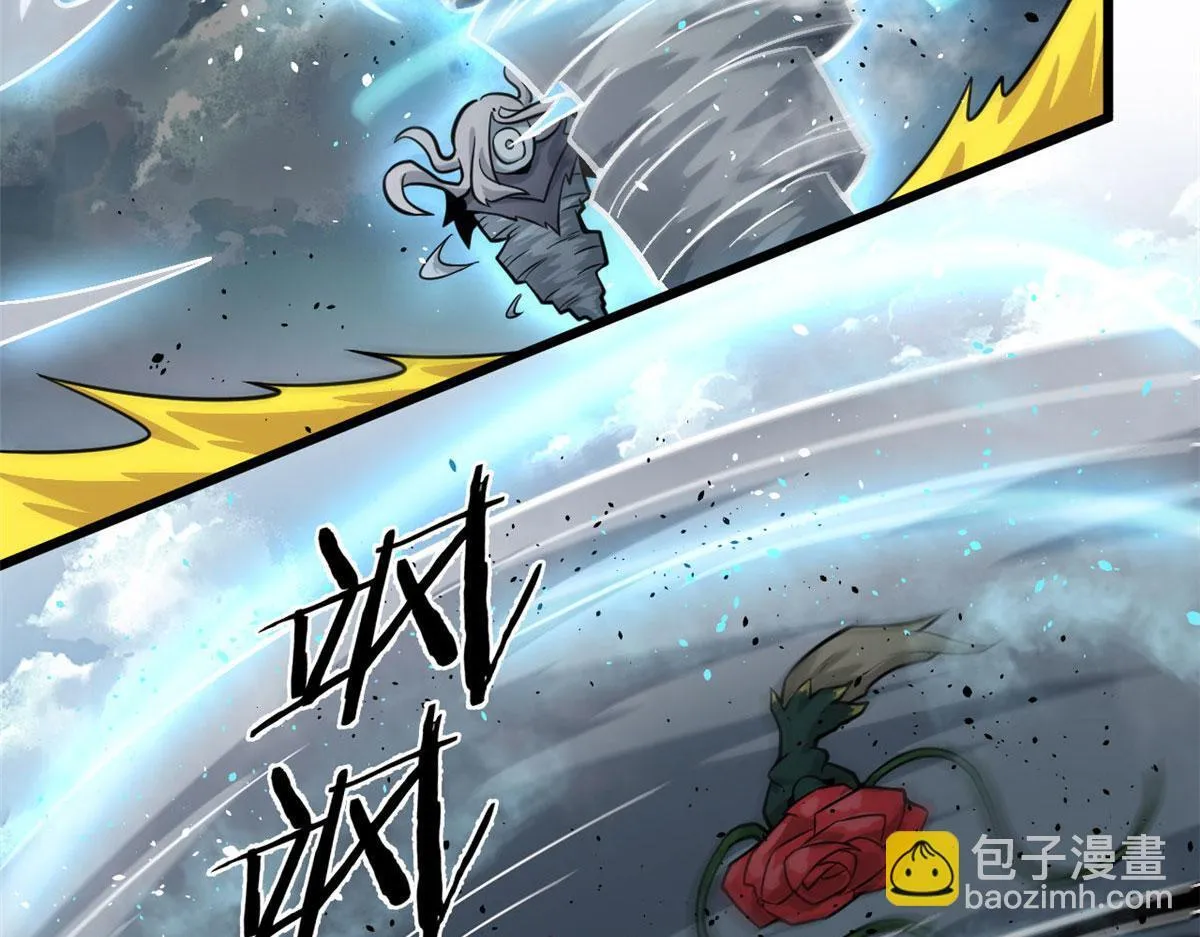 20	团队赛开始121