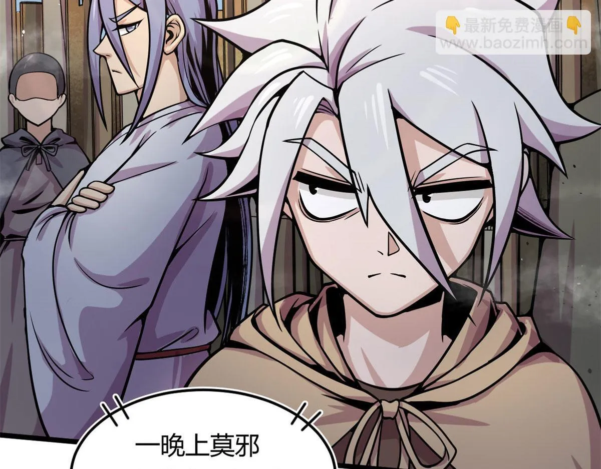 14	最后的对决8