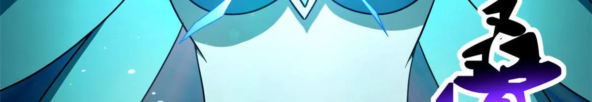 62 冰空精灵vs四翼蛇妖38