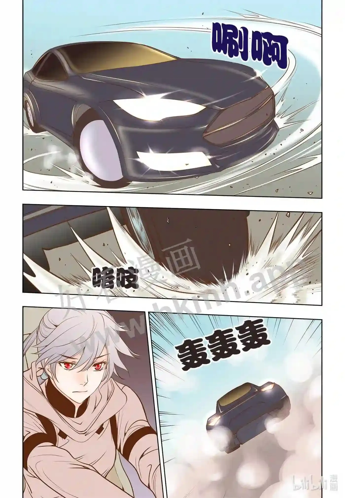 23 第二十三话7